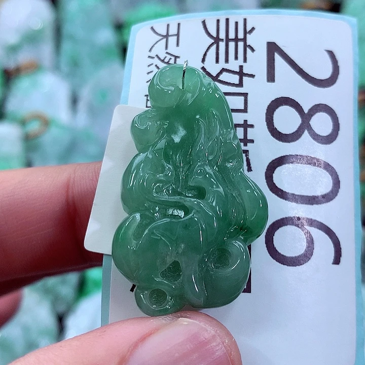 吊坠(不含链)未镶嵌翡翠