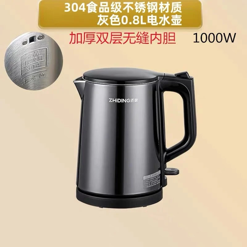 电热水壶316不锈钢家用开水壶保温防烫自动断电烧水壶
