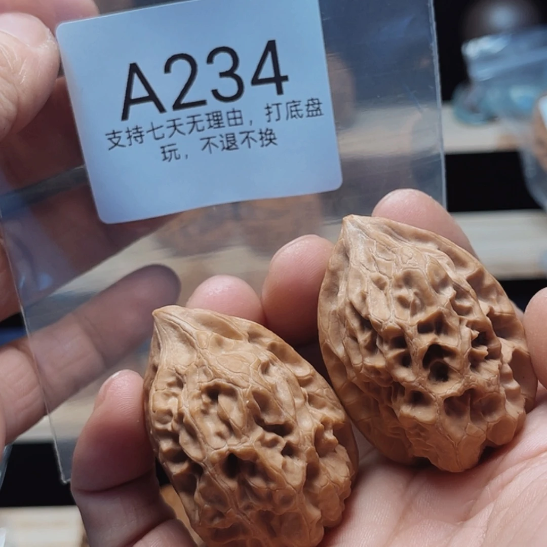 核桃手串/手链39平谷火苗