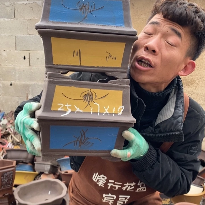 红陶我也不知道为什么这么喜欢