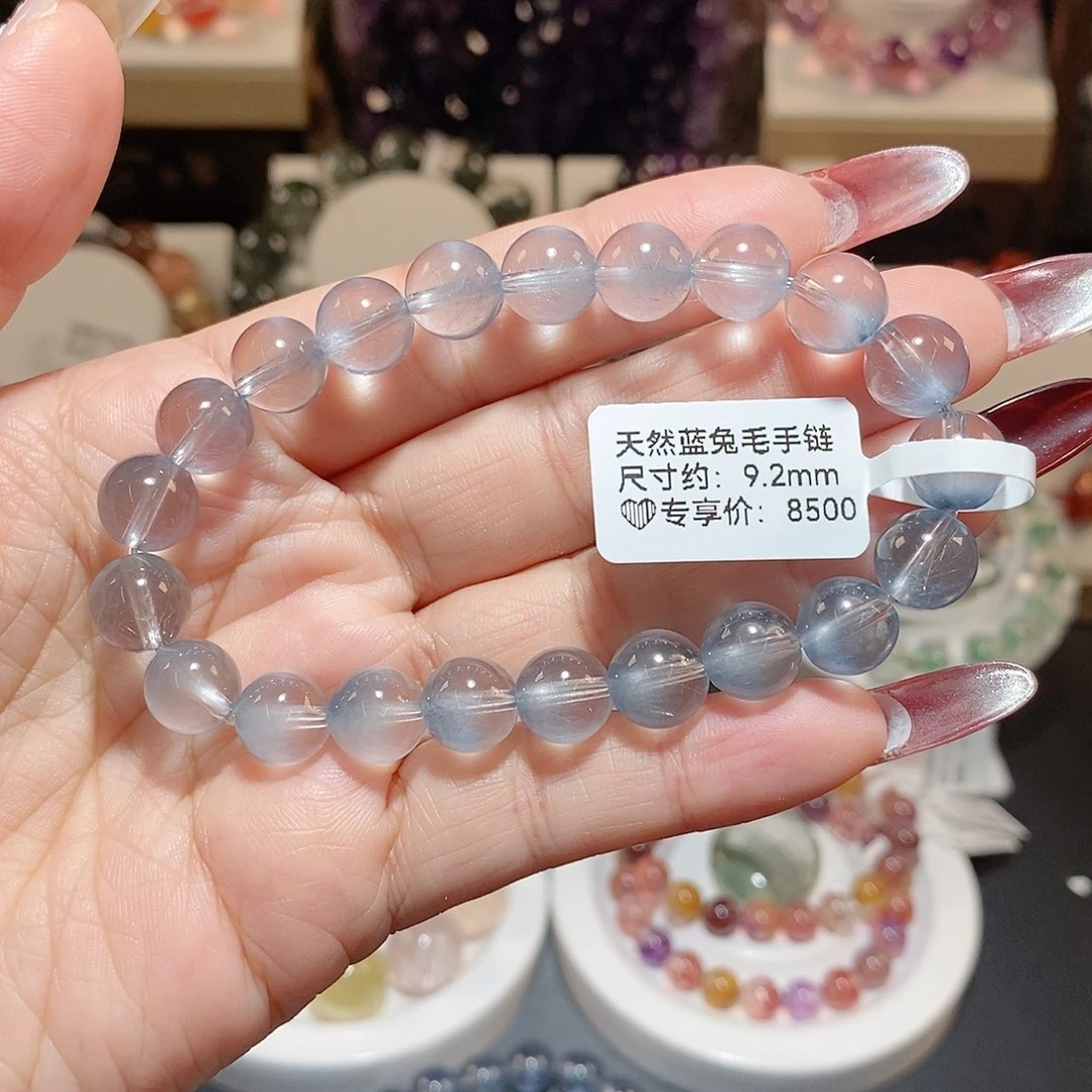 水晶手链未镶嵌蓝兔毛