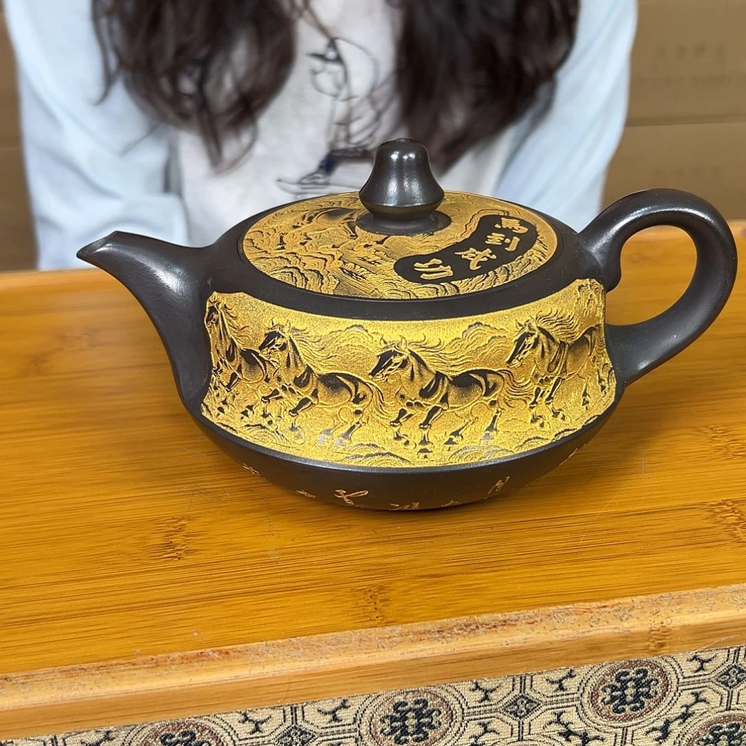 紫砂茶壶原矿紫砂