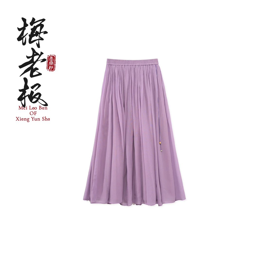 【暮霭轻纱】薄款半身裙短裙古风半裙H型中长裙纯色A字百搭MQ86138