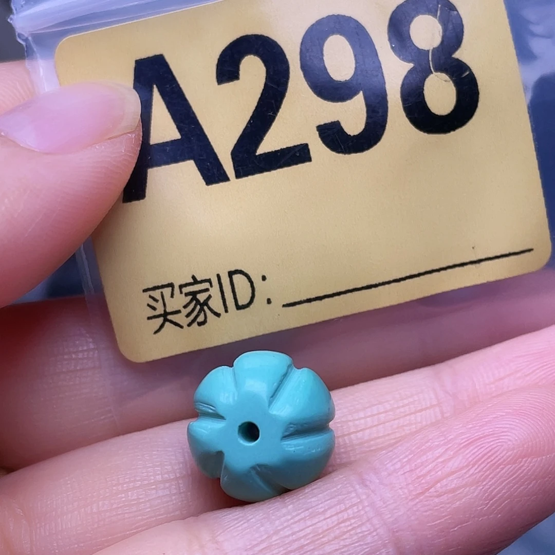 空竹粉丝专享十堰特色手工散珠