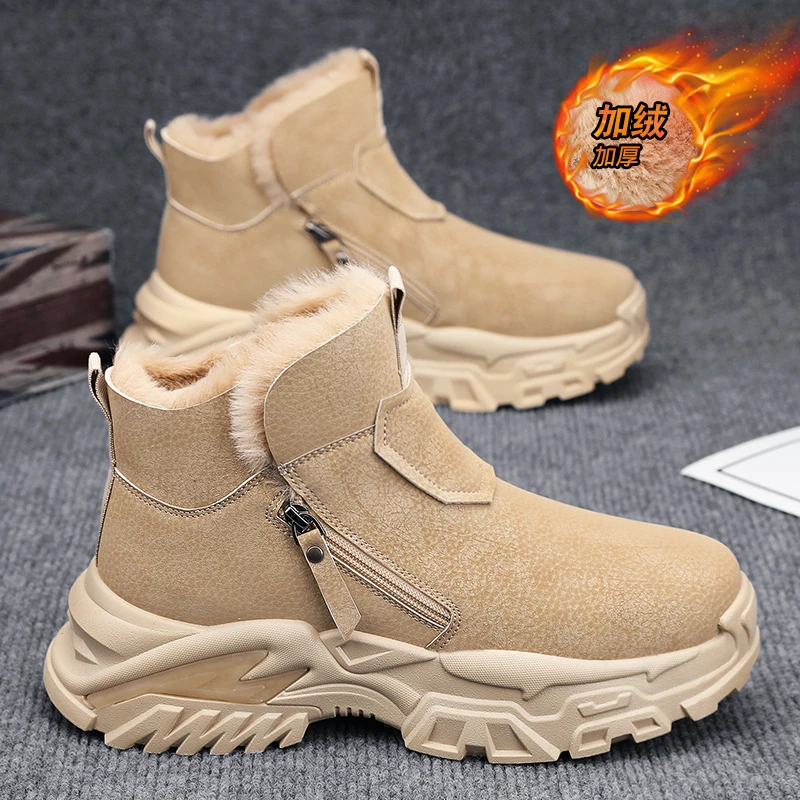 高帮男鞋冬季加绒保暖东北雪地靴皮毛一体防寒防滑运动休闲马丁靴