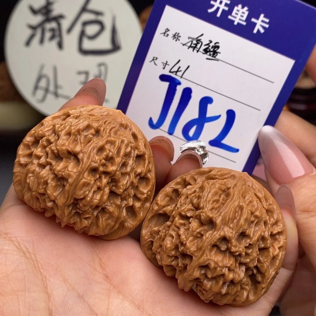 文玩核桃吊坠遥***远南疆