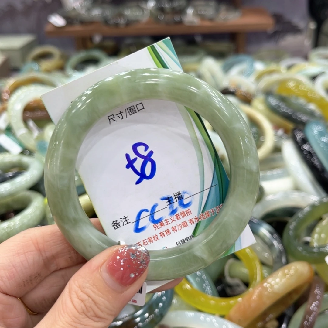 狐***狸蛇纹石玉未镶嵌手镯
