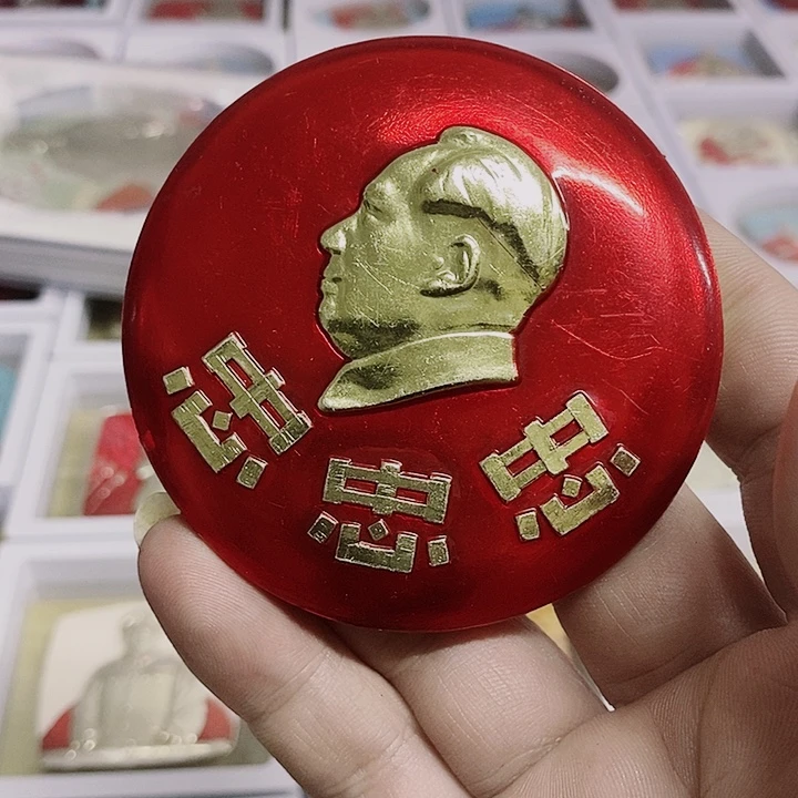民***强其他普通金属健健康康平平安安