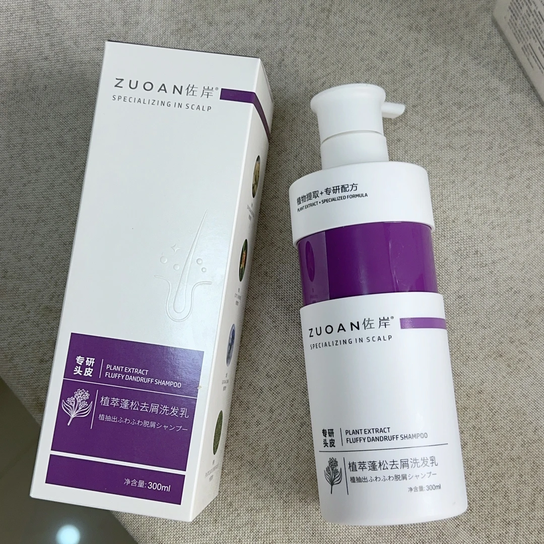 佐岸植萃去屑洗发水清爽去屑洗发水蓬松清爽300ml