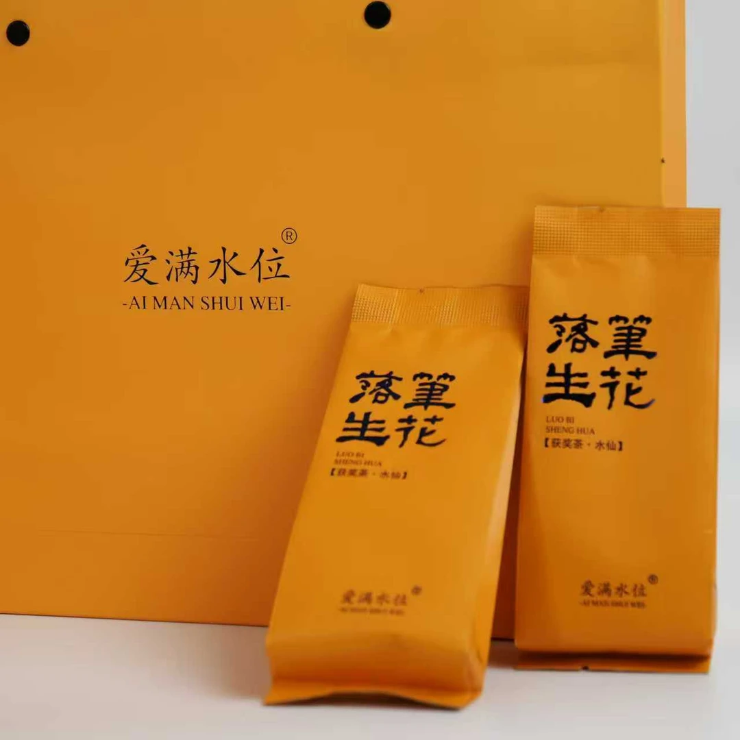 落笔生花水仙茶叶送礼伴手送礼盒装高档礼品