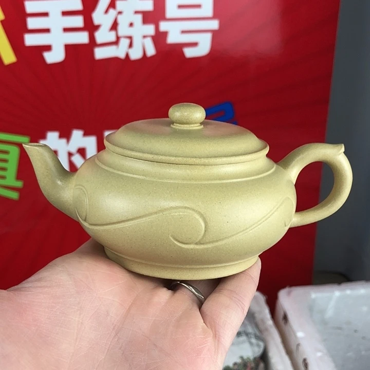 紫砂茶壶宜兴紫砂壶130