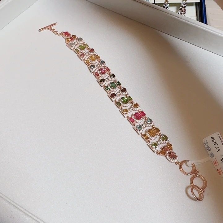 手链银S925镶嵌碧玺