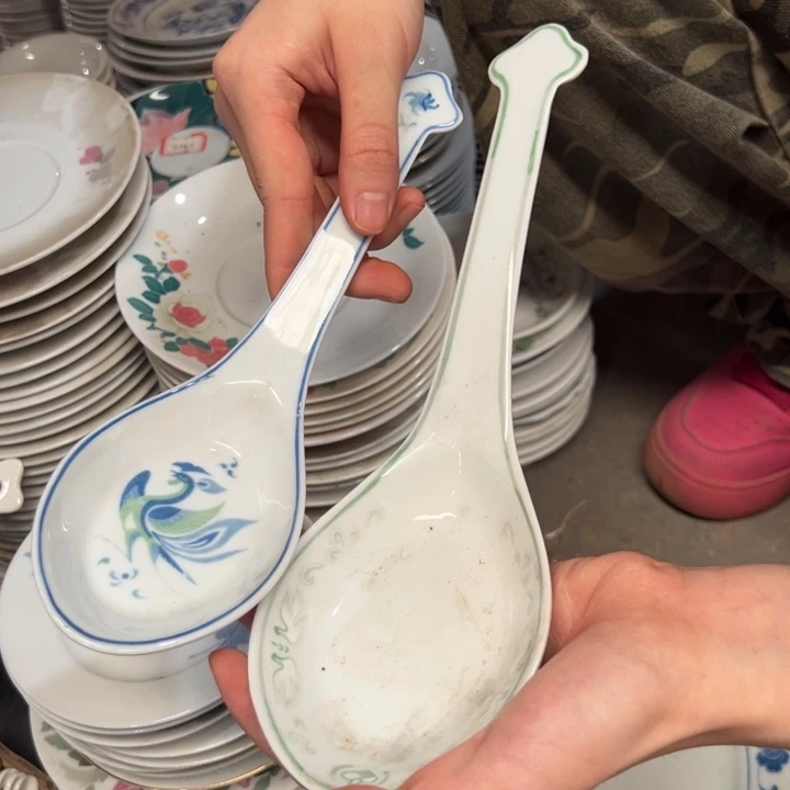 醴陵高温瓷釉下群力2个微瑕?****˚