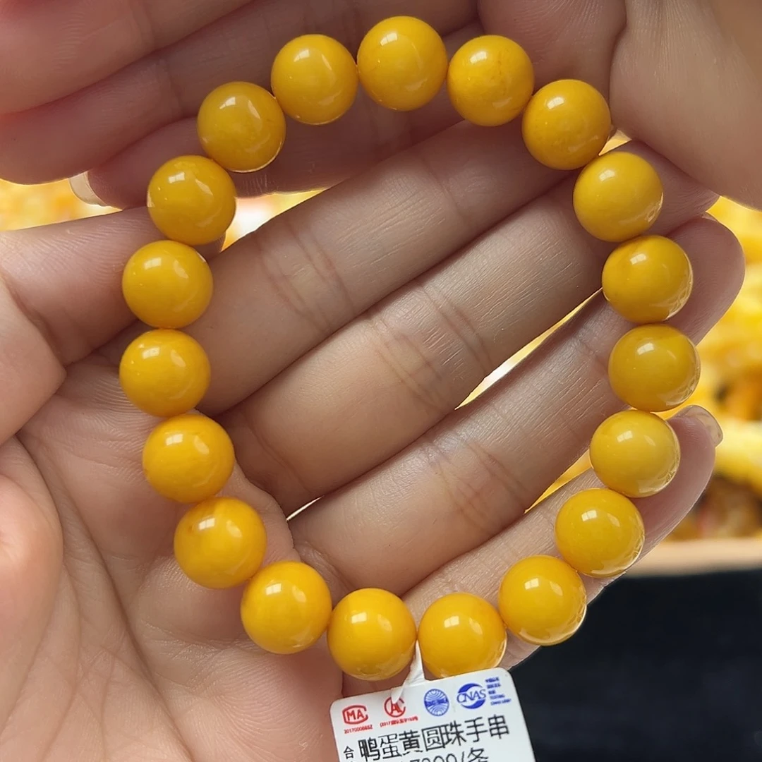 未镶嵌琥珀珠宝奇石