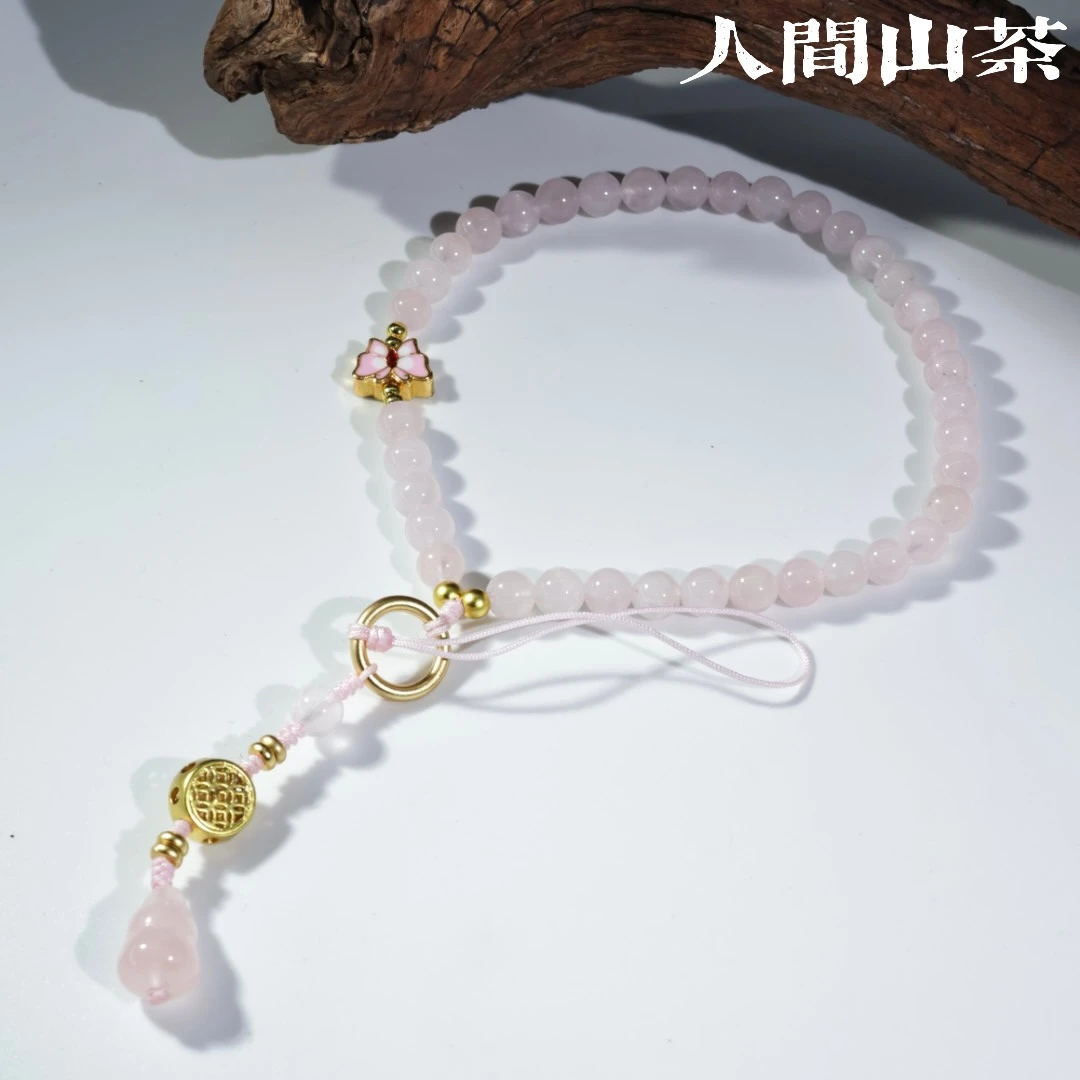 人间山茶 A1-2568 粉水晶手机挂