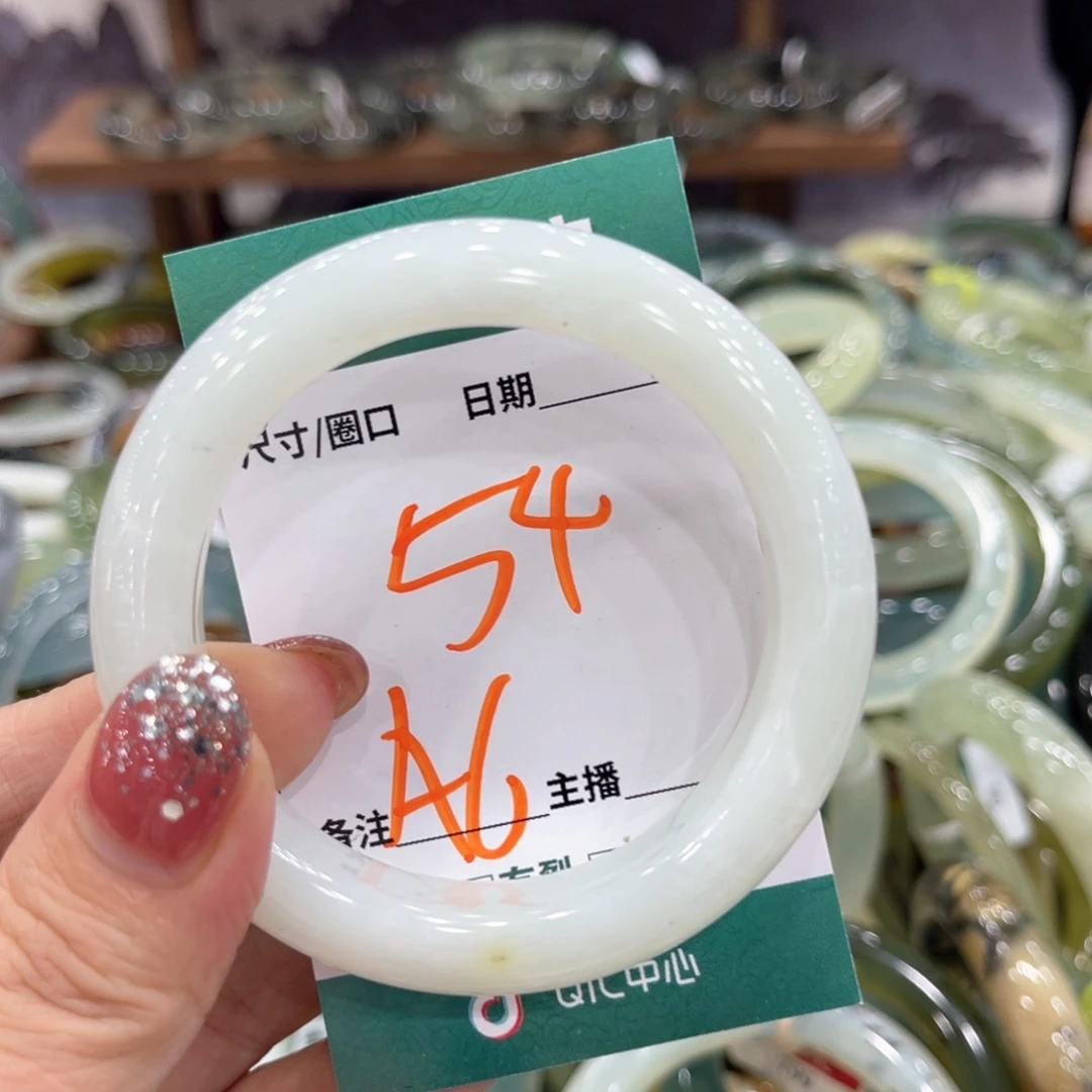 未镶嵌蛇纹石玉手镯手镯