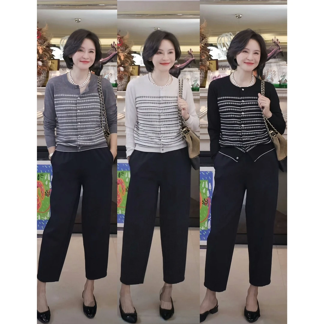 我是摩羯 黑白协奏曲长袖 60支100扬子美丽诺羊毛16G早秋针织衫