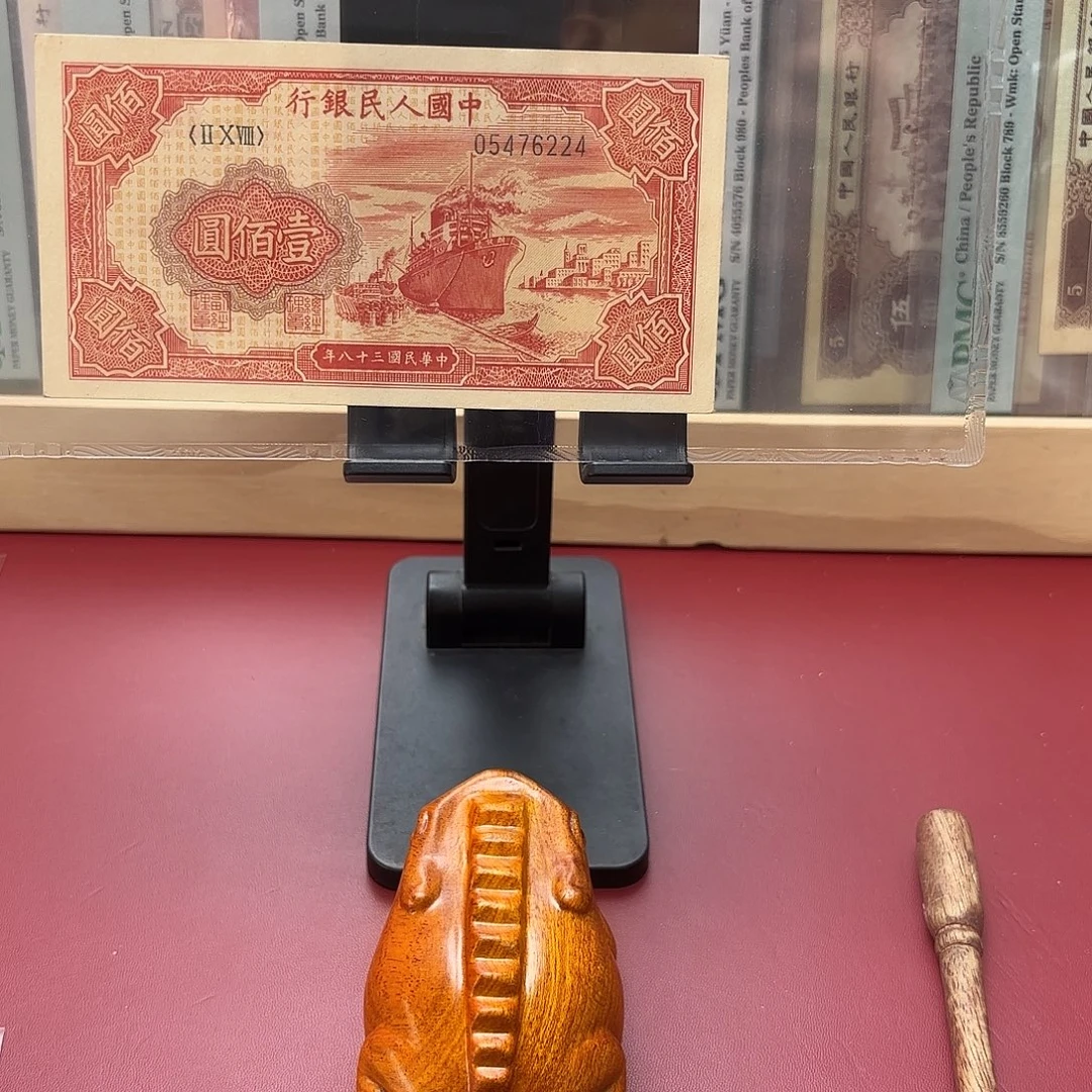 用***764红轮船尾76224王