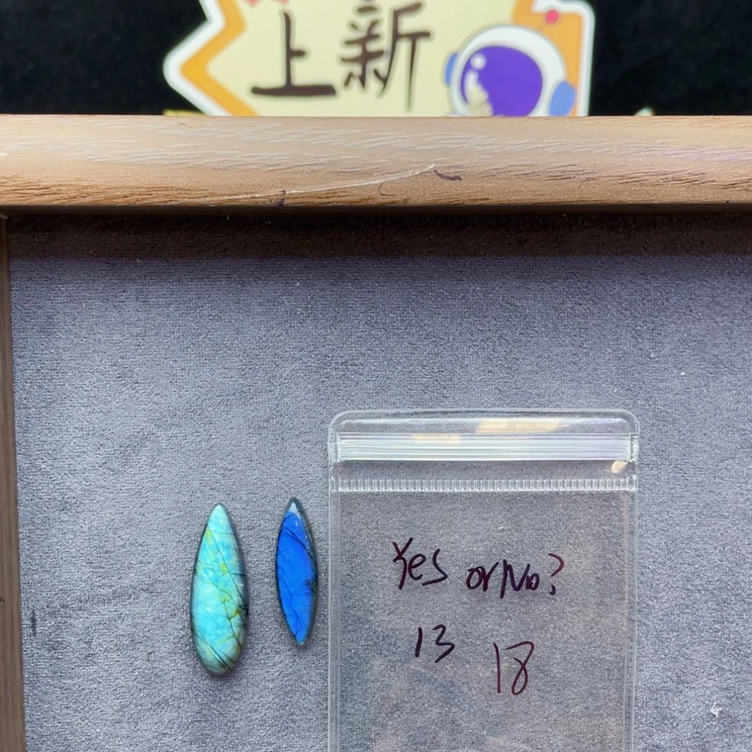 未镶嵌珠宝半成品水晶Y****?