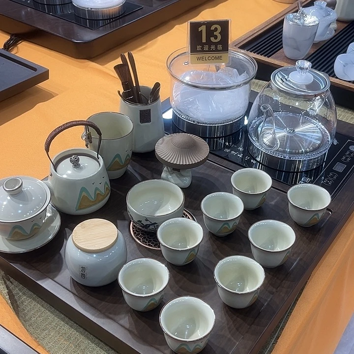 茶盘厂东坡……茶盘厂东坡
