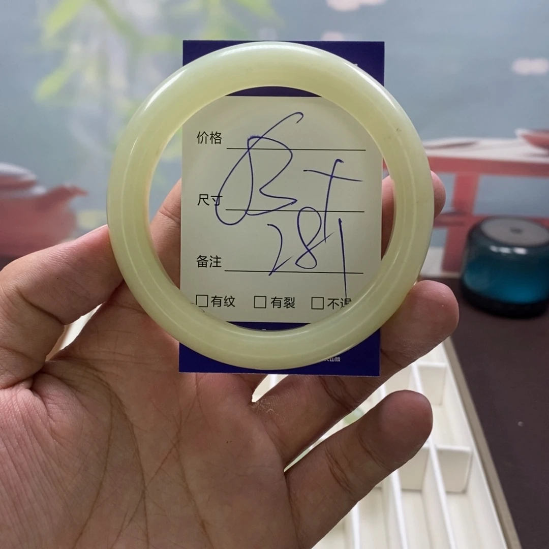未镶嵌蛇纹石玉手镯
