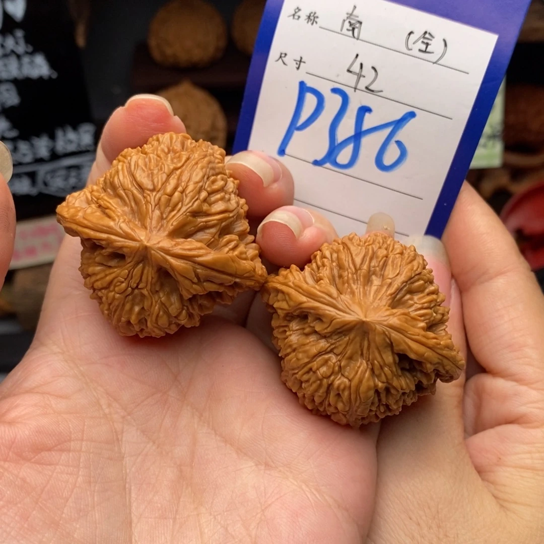 文玩核桃吊坠42全品南疆386