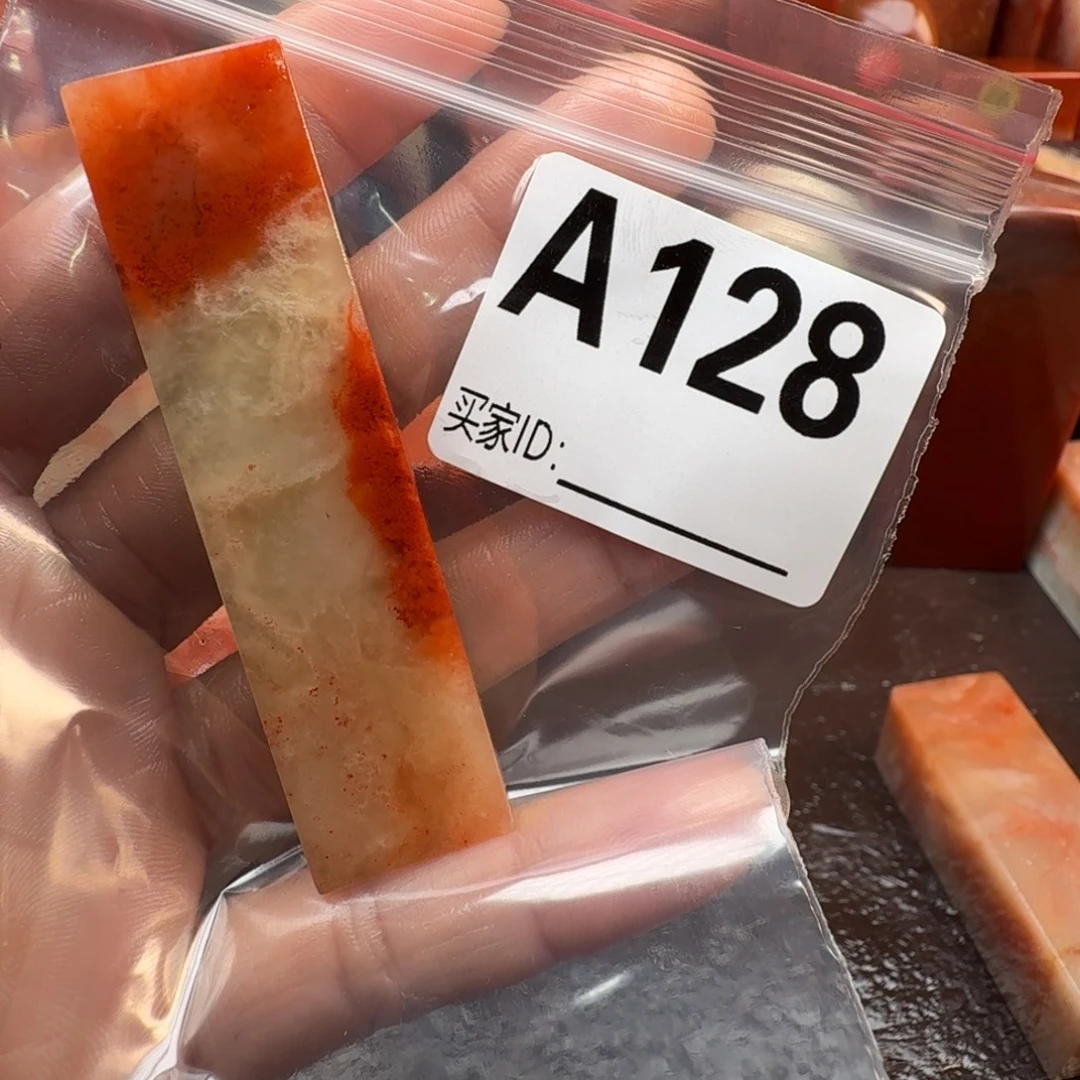 印石老挝石老挝石料