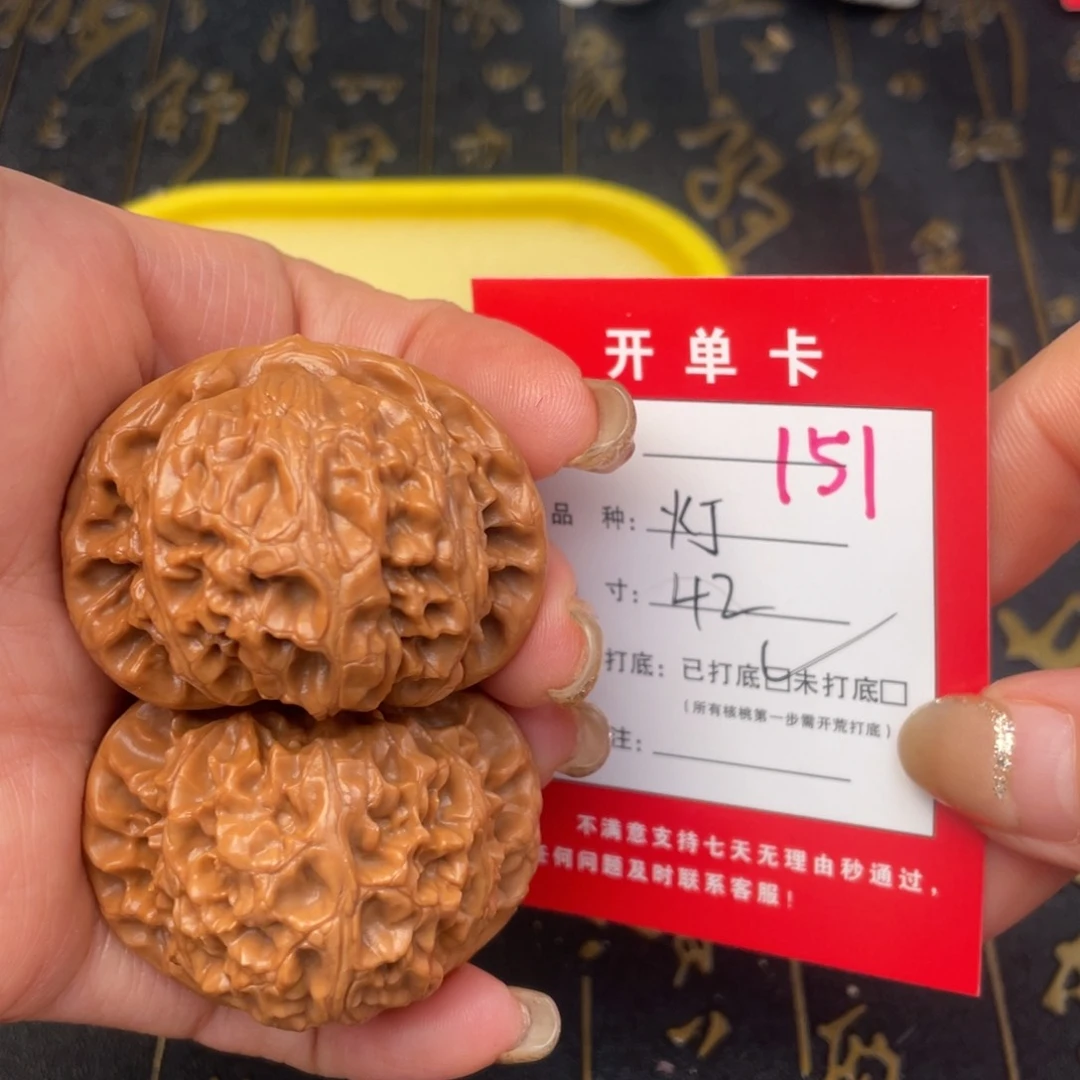 桃核吊坠文玩的好