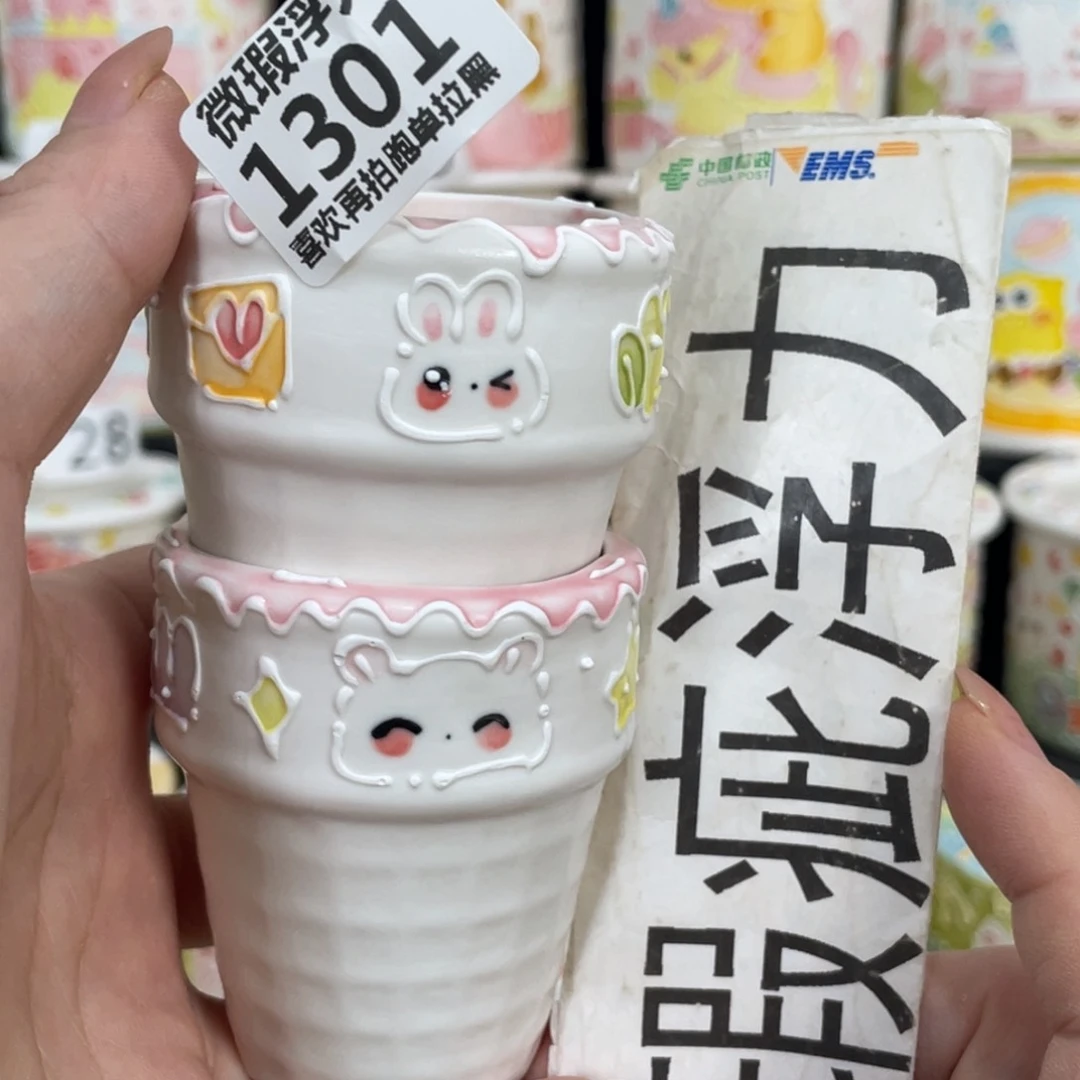 1301 嘟嘟嘟嘟嘟嘟嘟嘟
