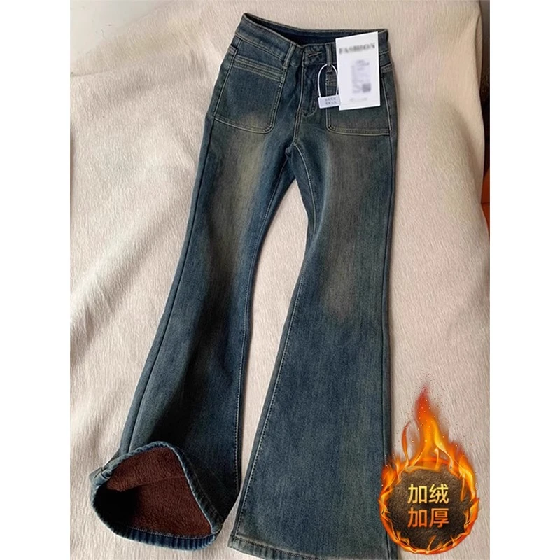 胖mm大码女装复古微喇牛仔裤女秋冬新款高腰显瘦弹力加绒喇叭裤子