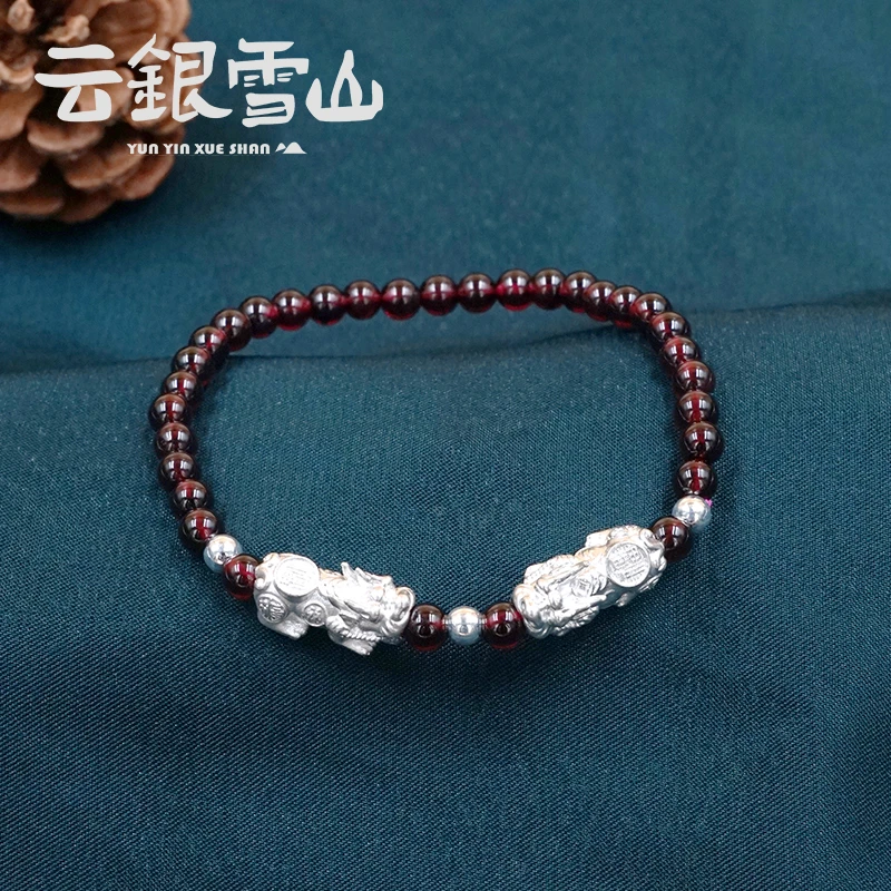 云银雪山 足银手链 足银 福双貔貅手串 时尚银饰男女同款 SC01