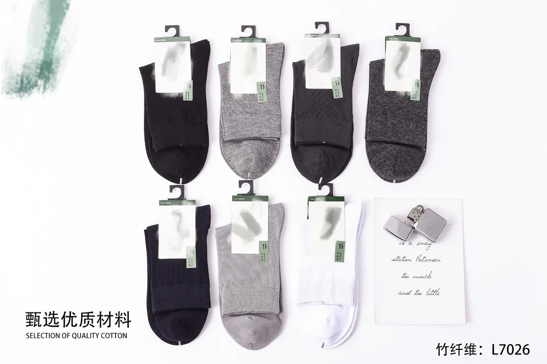 L7026-01 6双男袜休闲时尚商务简约中筒袜