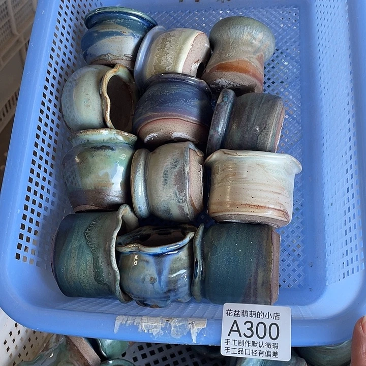 紫砂花盆300微瑕品口径4到6左右