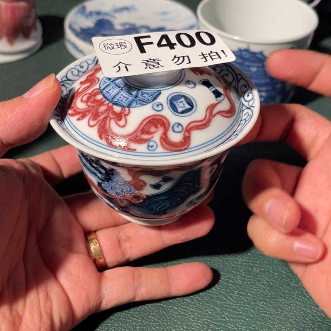 400 半月陶瓷半月陶瓷