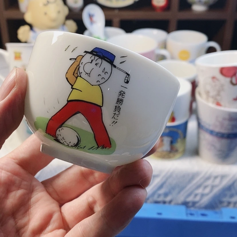 【闪购商品】盘晴*啊啊啊啊啊啊啊