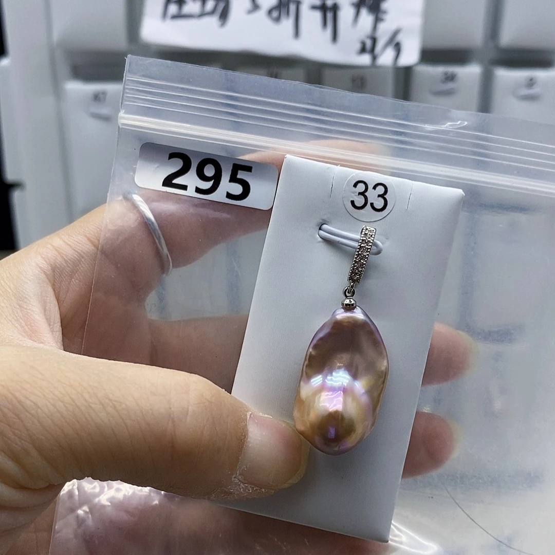 颈饰合金淡水珍珠
