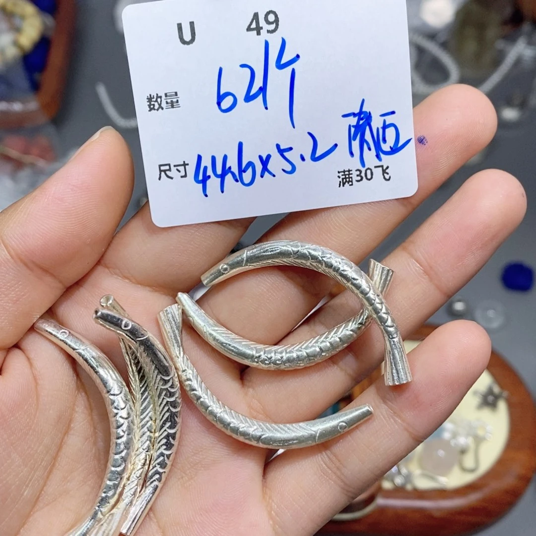 银S925镶嵌颈饰水晶U49