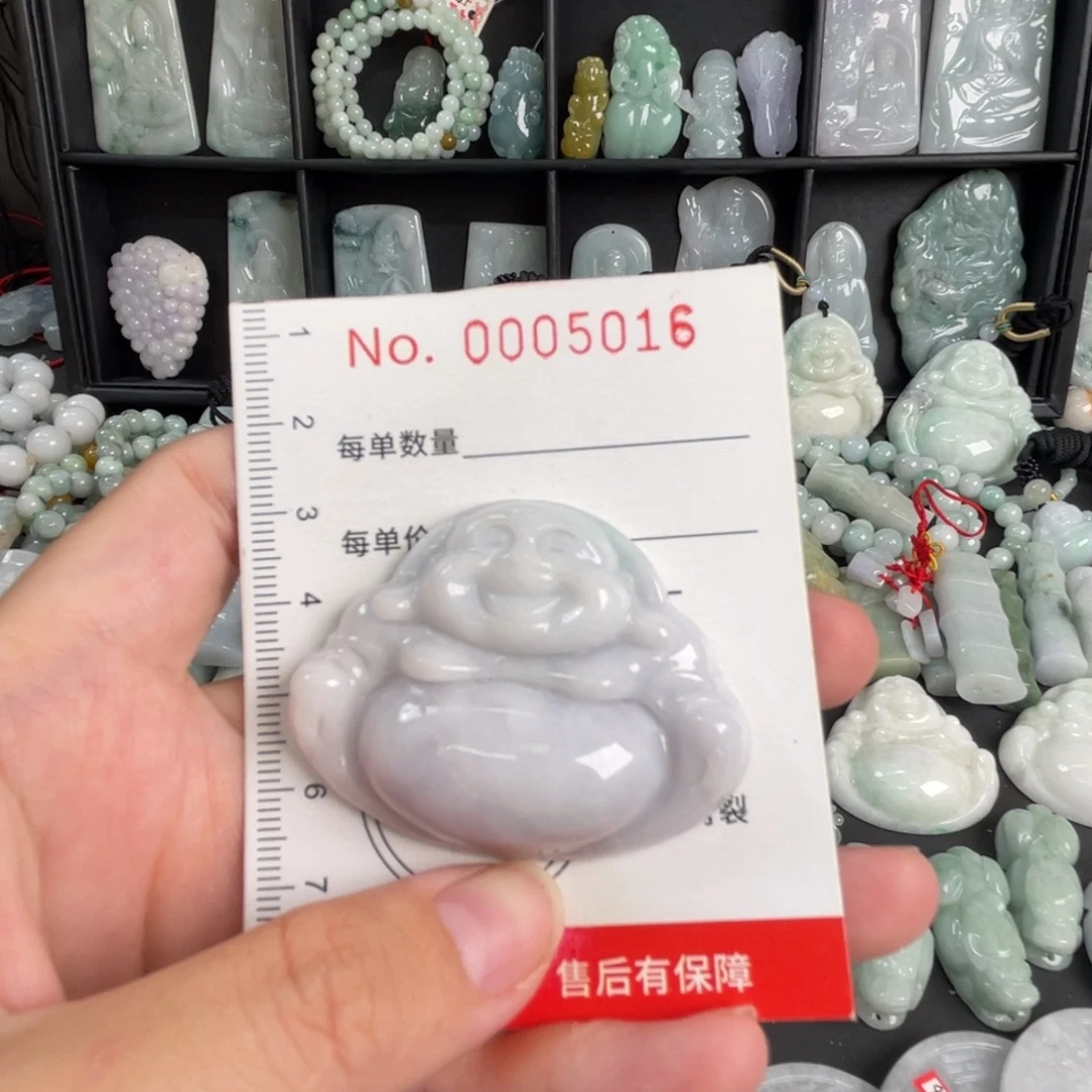 翡翠未镶嵌吊坠(不含链)瑕疵