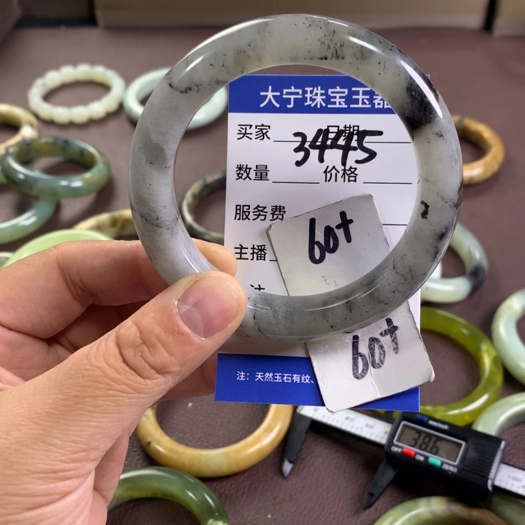 蛇纹石玉未镶嵌手镯3445