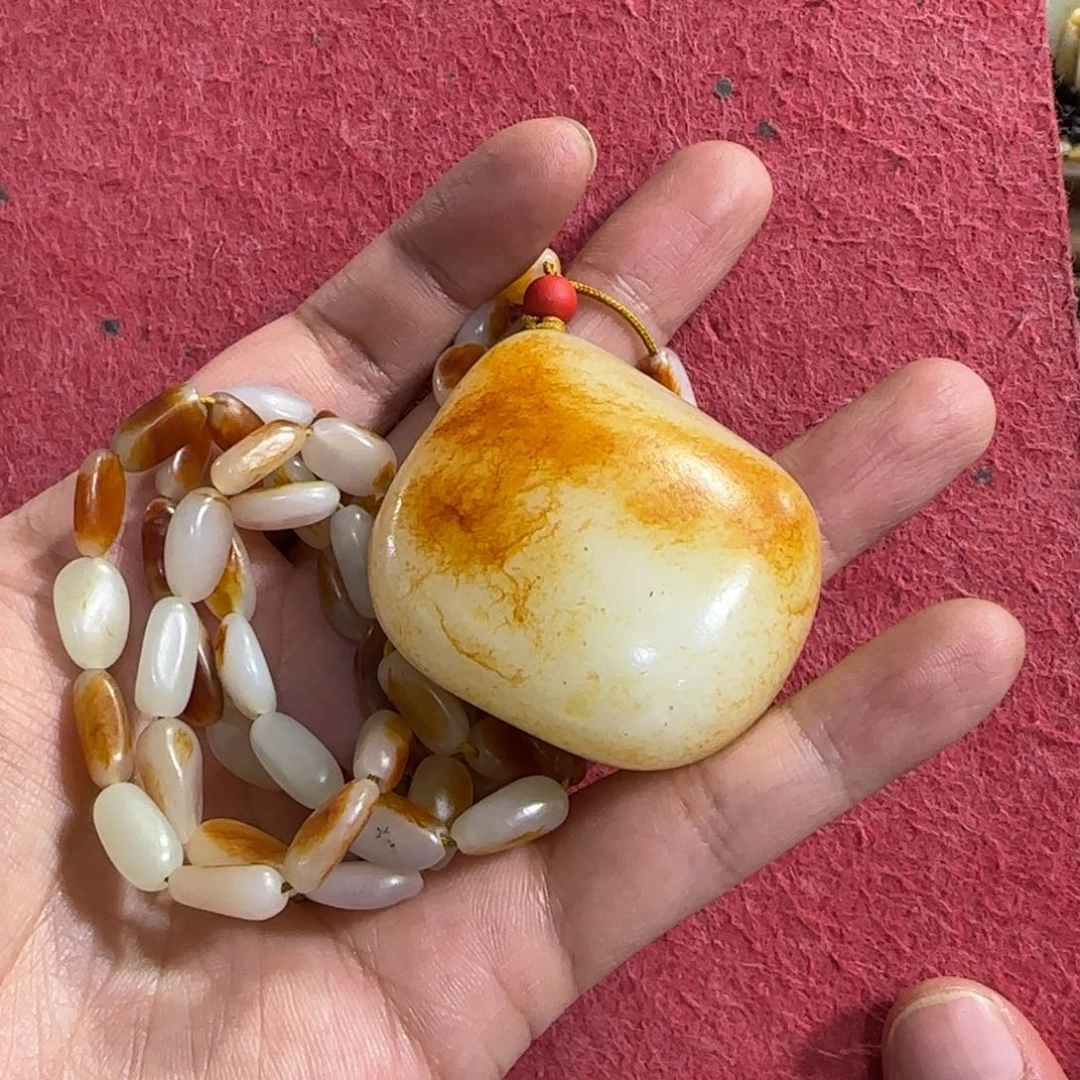 和田玉未镶嵌挂件庆****司