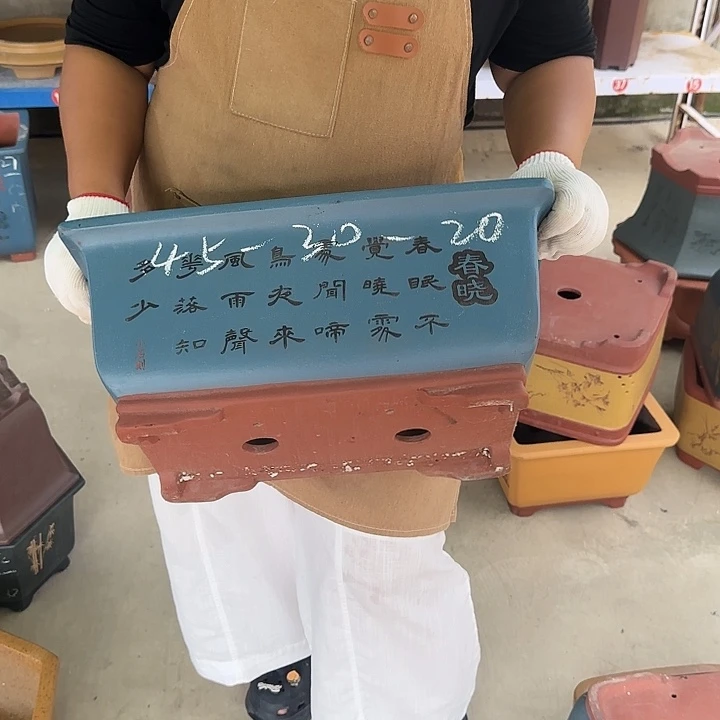 你就不要在联系我们