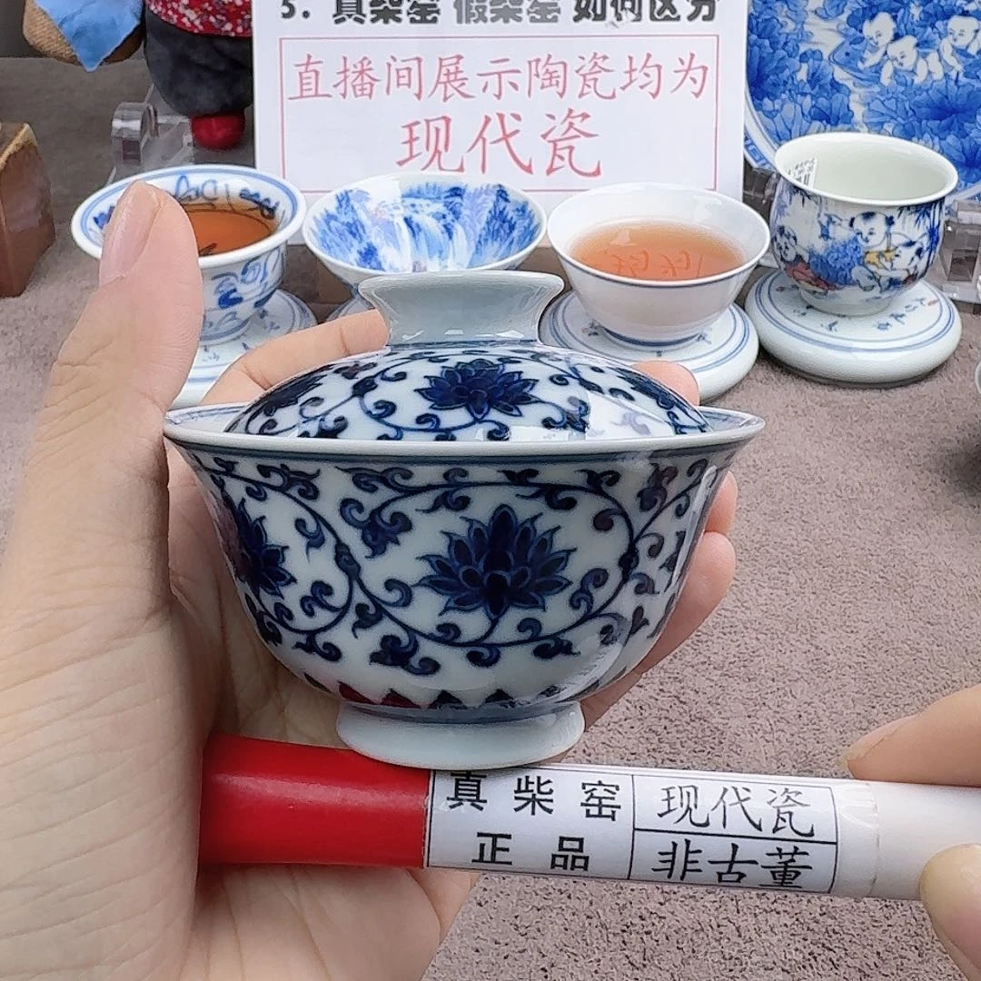 陶瓷艺术设计中心