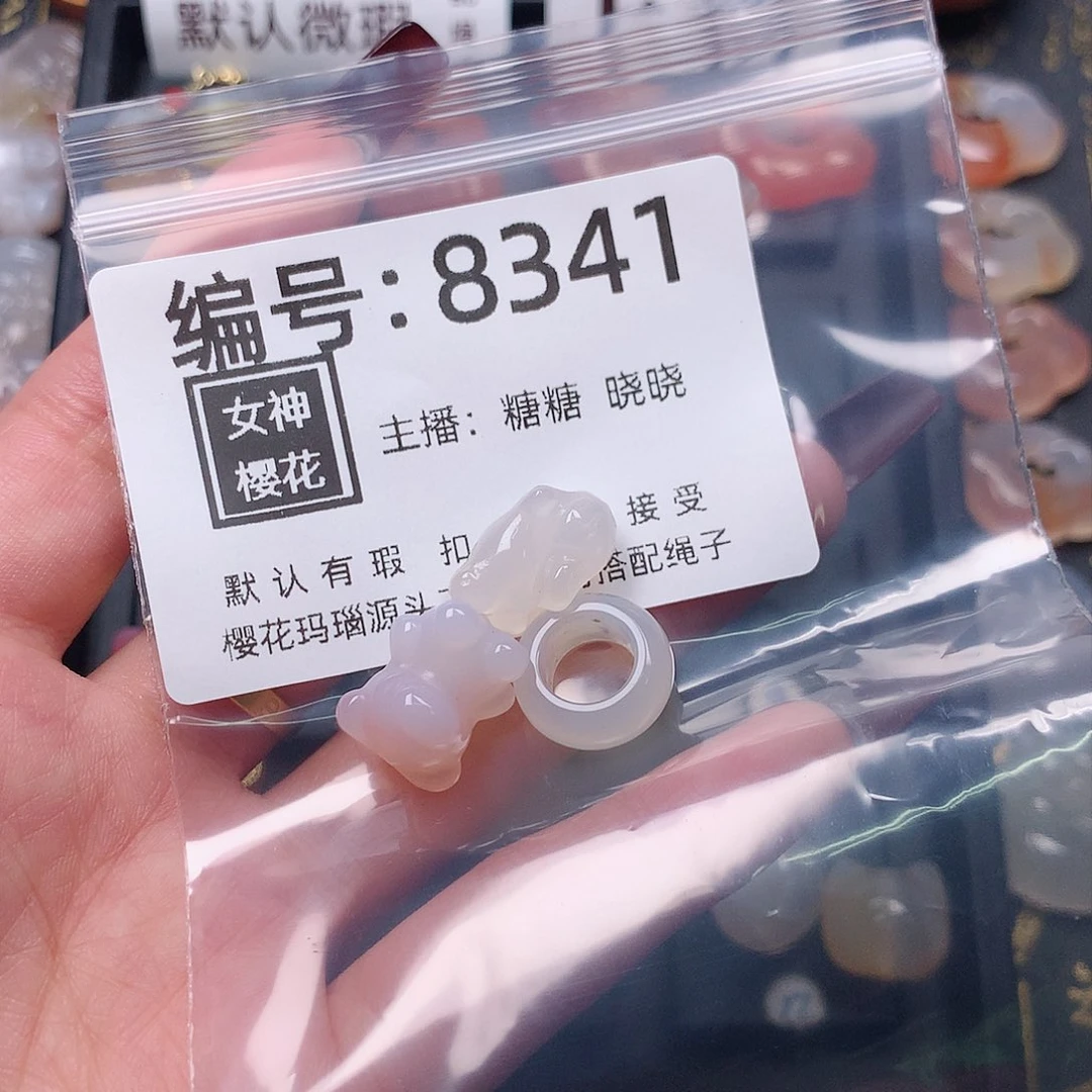 玛瑙/玉髓颈饰合金月****）