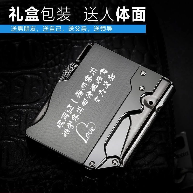 大刚炮金属充气打火机防风颜值合金点火蓝焰丁烷拉丝黑色蓝色火焰
