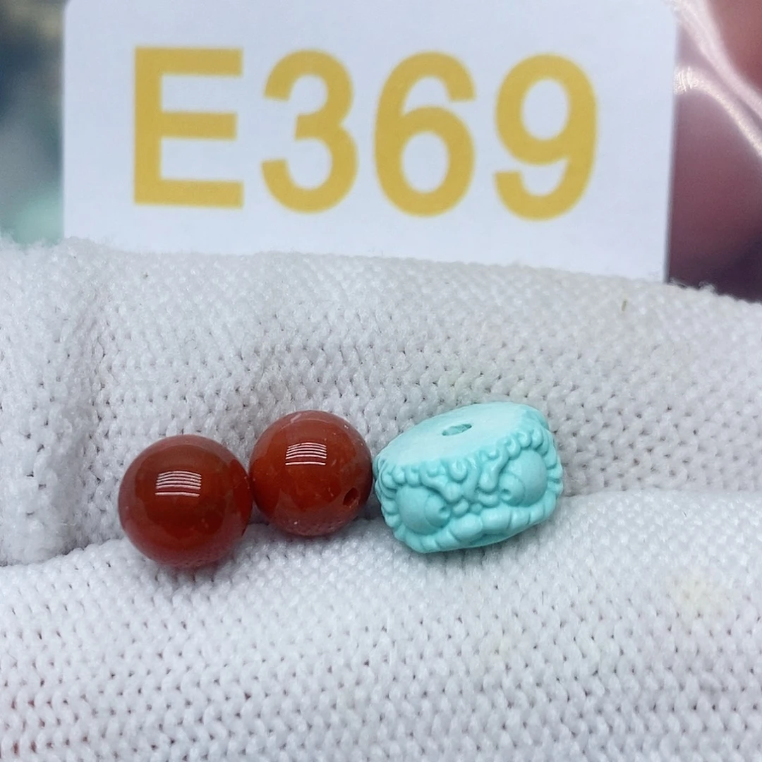 南红玛瑙珠宝奇石未镶嵌