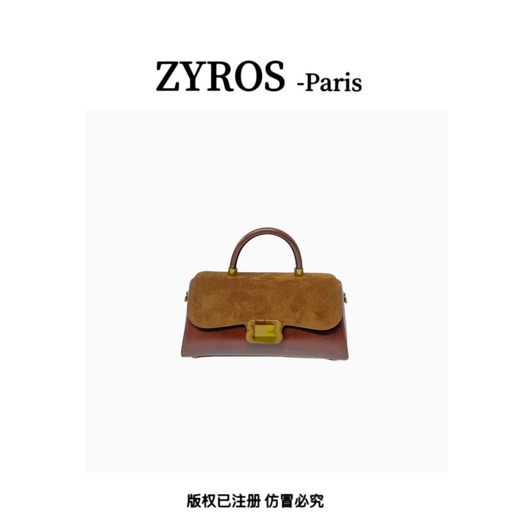 ZYROS/秋冬新款焦糖色高级感通勤时尚白搭手拎斜挎笑脸包女Z503
