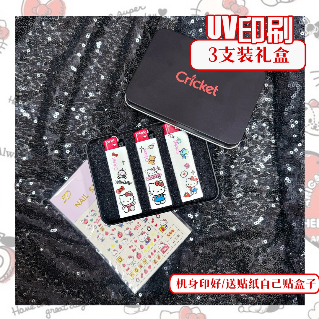 Cricket【UV印刷金属礼盒】草蜢原装进口一次性打火机纯白系列卡通