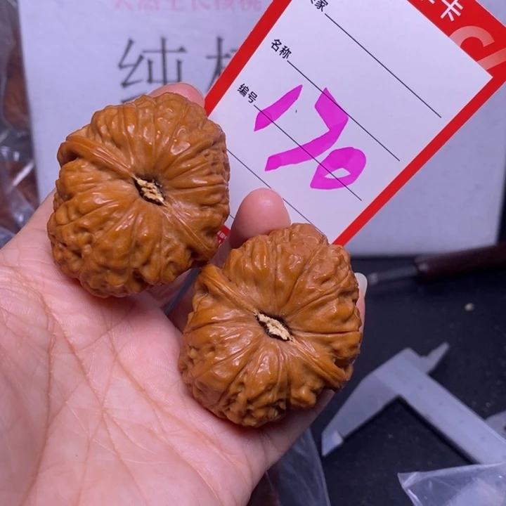 把件文玩核桃 170，41南瓜