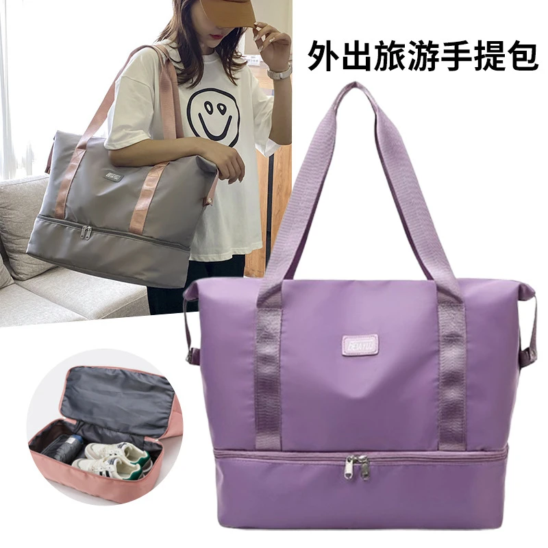 新品外贸百搭时尚休闲运动包旅行纯色单肩包女包大容量手提健身包