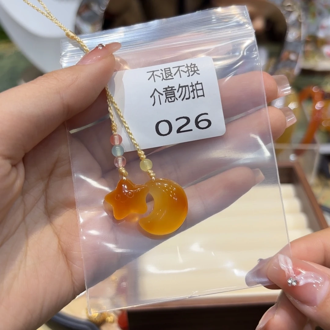 布****玛瑙/玉髓未镶嵌颈饰